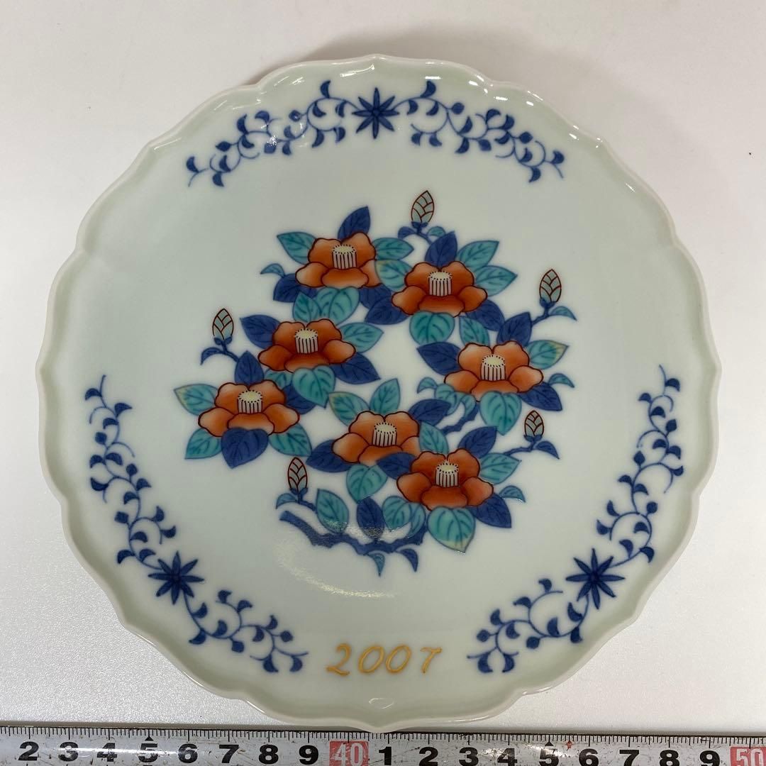 有田焼/中皿/陶器】昭和レトロ アンティーク 工芸品 有田焼 幸楽窯