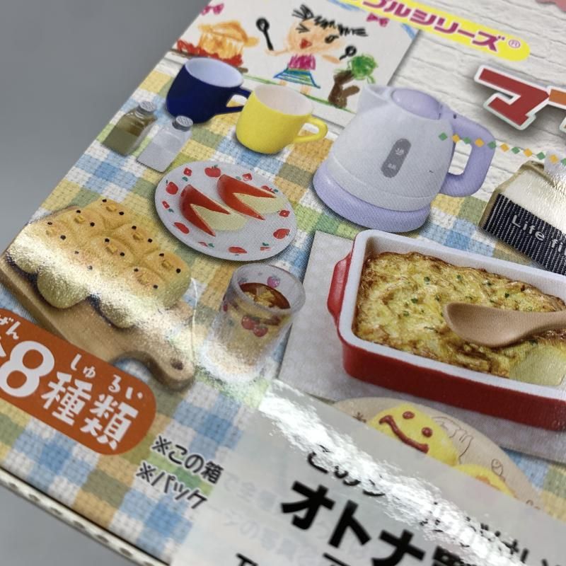 中古】未開封BOX)Re-MeNT ママご飯な～に？[10]