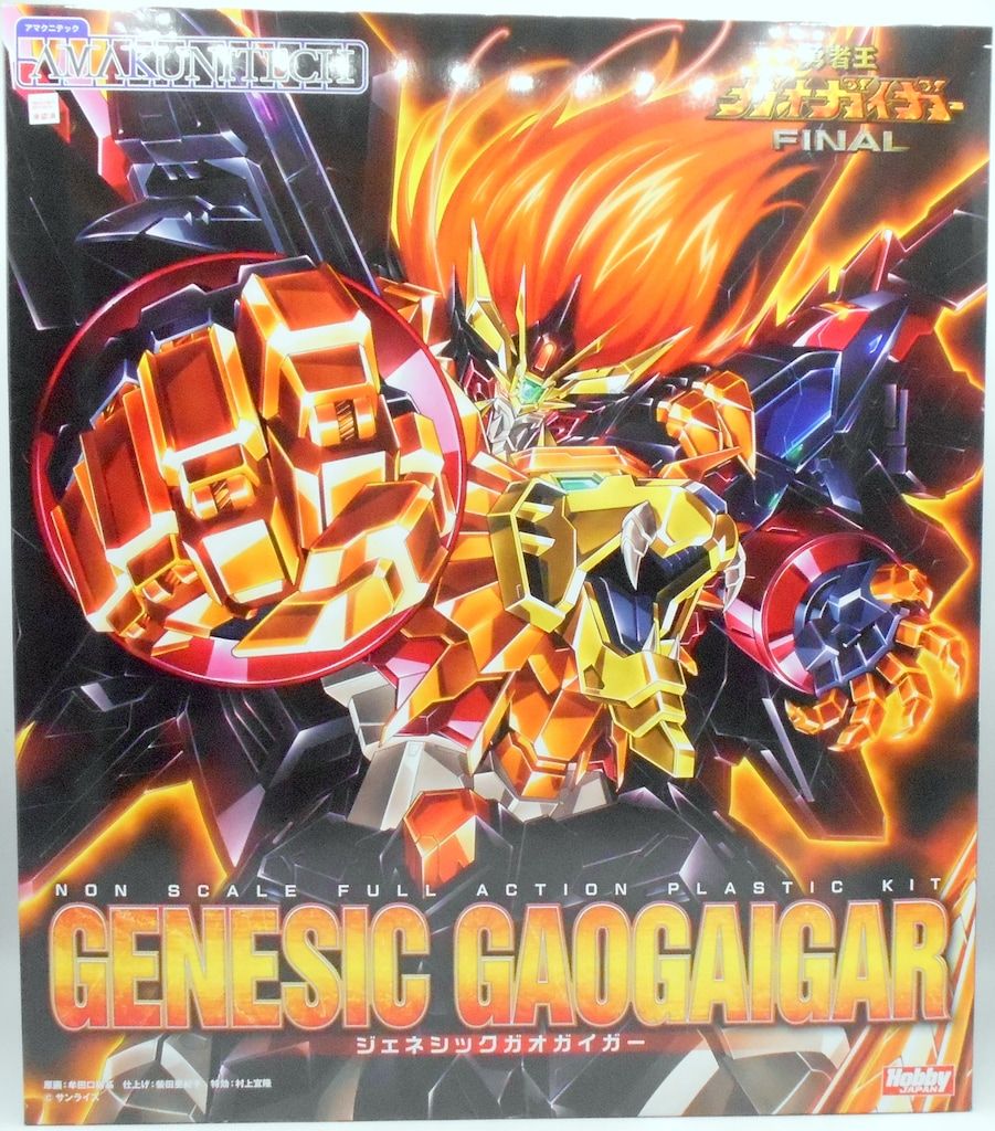 Hobby Japan AMAKUNITECH ジェネシックガオガイガー オリジナルアクリルベース付
