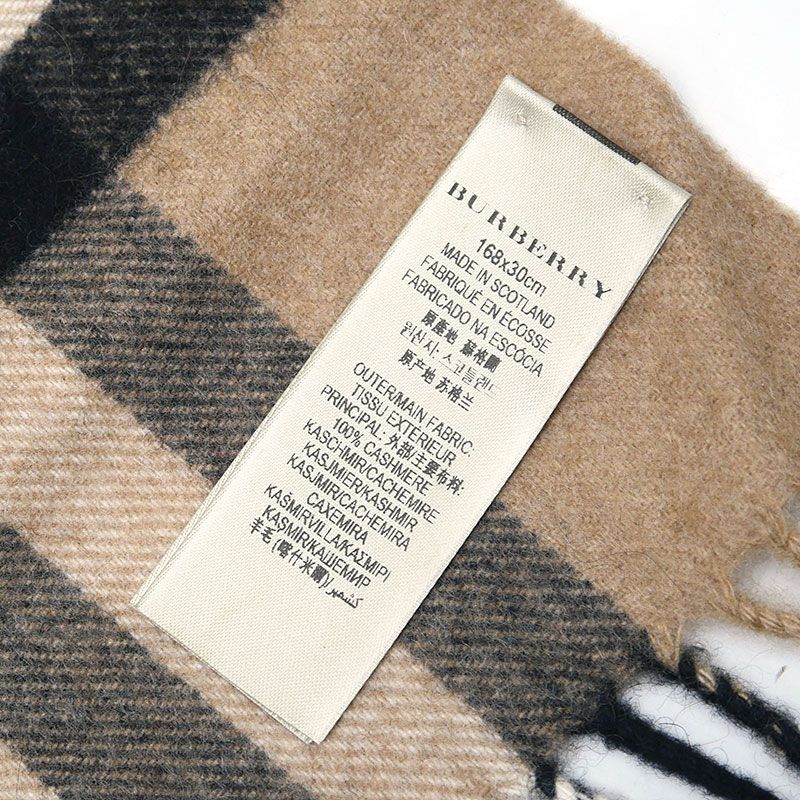 バーバリー BURBERRY カシミヤマフラー チェック ブラウン 168×30  