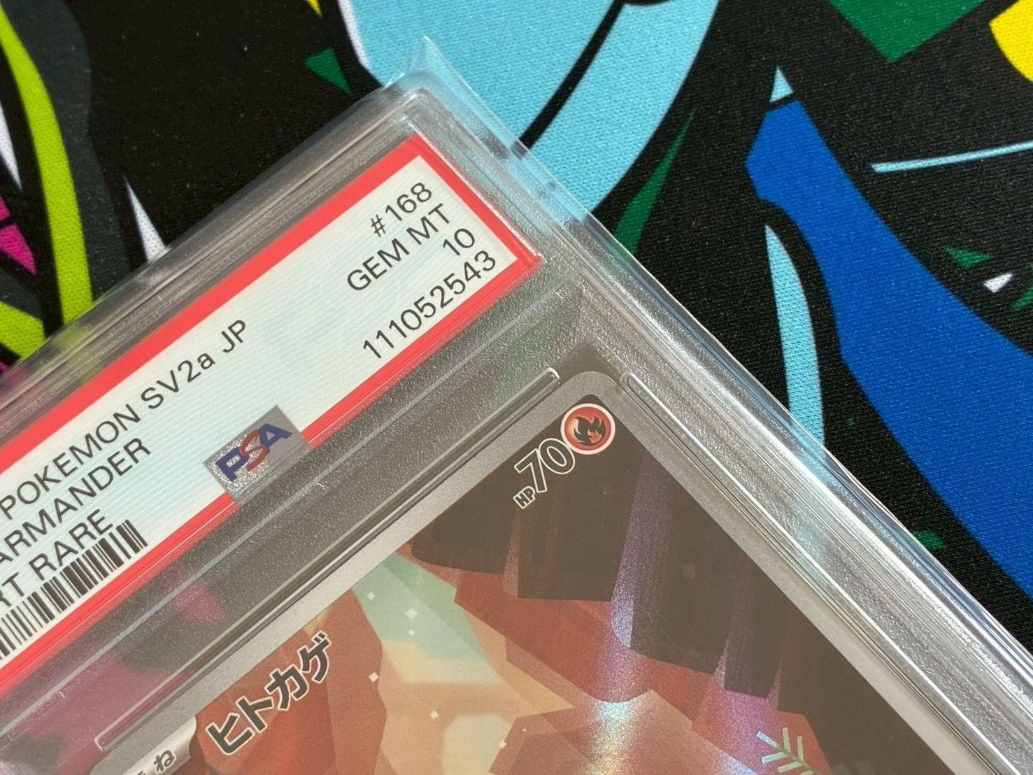 【PSA10】2連番 ヒトカゲ AR マスボ マスターボールミラー 151 PSA10】2連番 ヒトカゲ AR マスボ マスターボールミラー 151