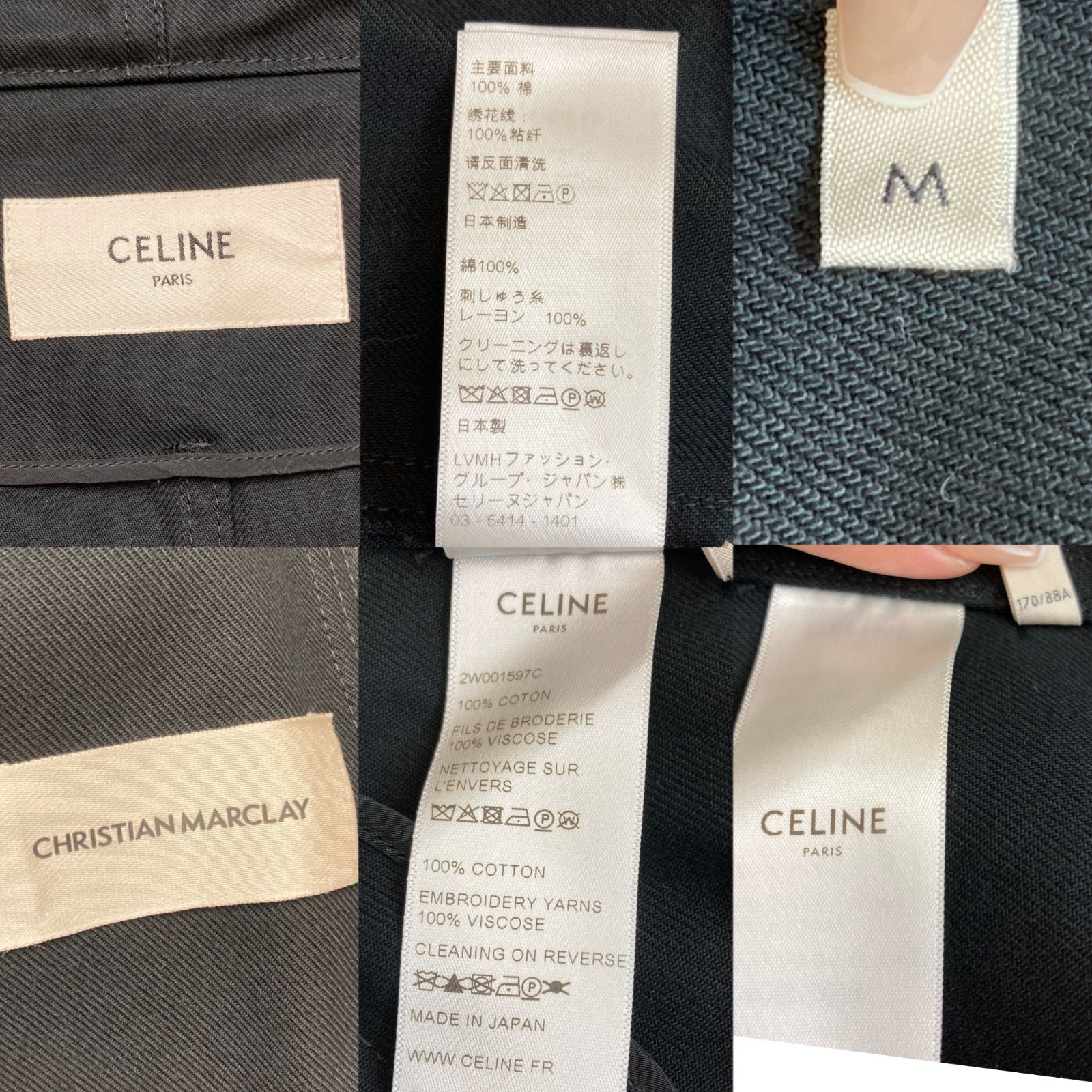 CELINE エディスリマン19SS モッズコート XS ブラック 2025年最新】CELINE モッズコートの人気アイテム - メルカリ