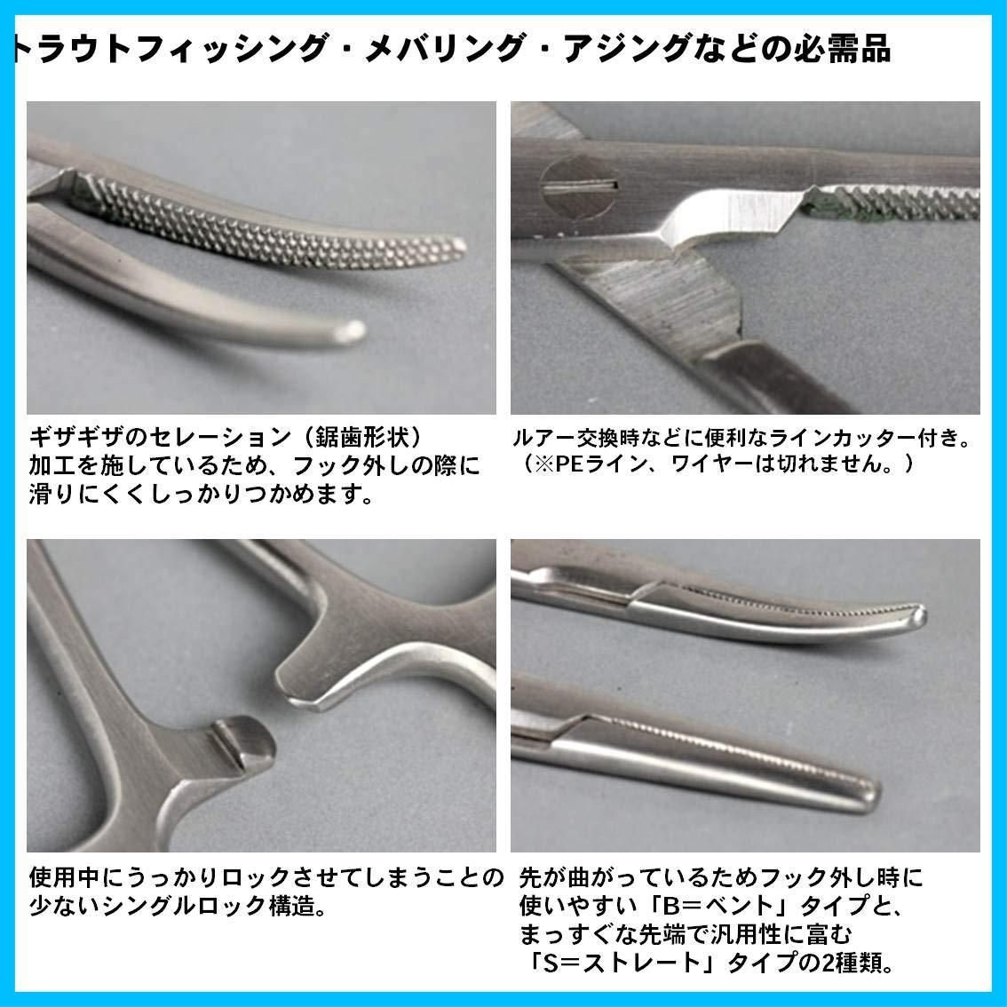 YGK XBRAID / エックスブレイド GESO TSR X8 エギング PEライン