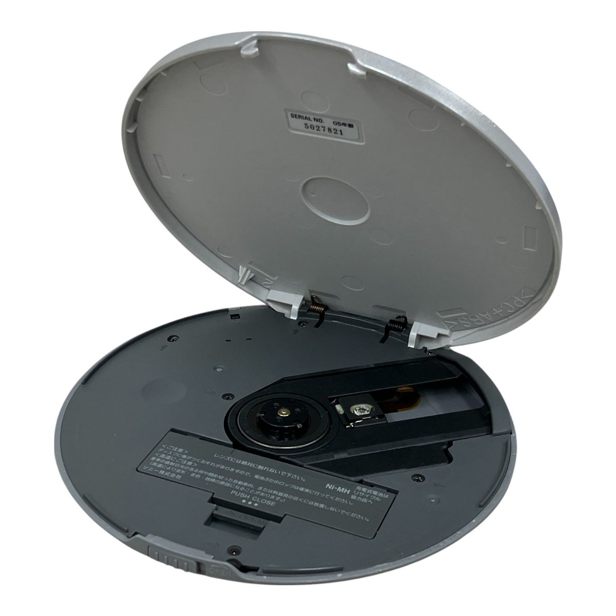 SONY D-NE730 CD WALKMAN ソニー ポータブル プレーヤー 音響機器 