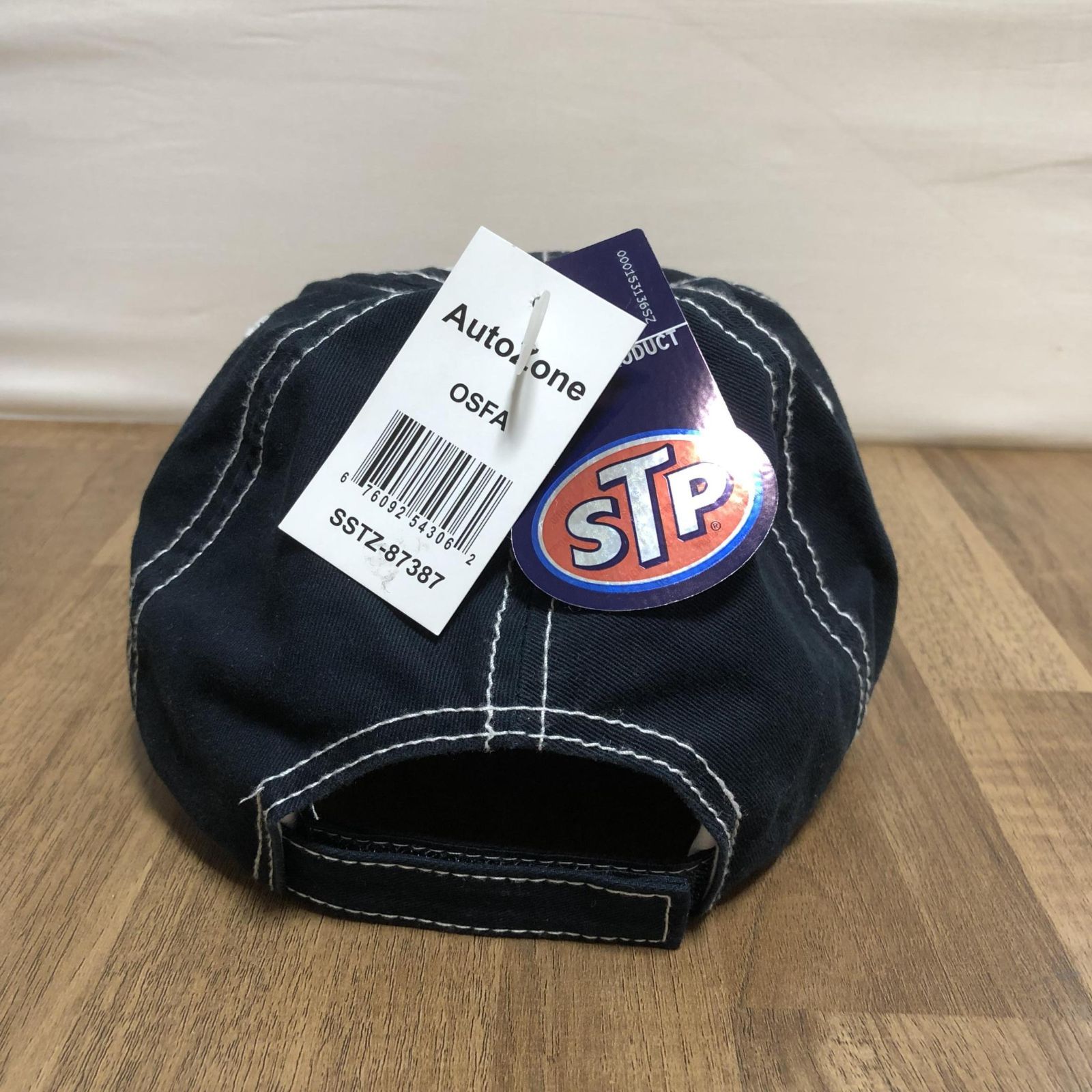 STP