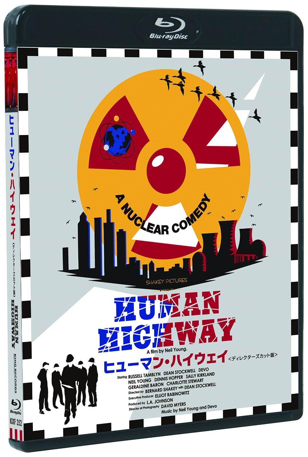 Y【ジャンク品】鉄道模型 スユニ30？ 緑ライン有り 部品取り 欠品あり S Y【ジャンク品】鉄道模型 スユニ30？ 緑ライン有り 部品取り 欠品あり S