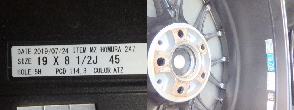 2974 A▲送料無料▲RAYS HOMURA 2x7ホイール▲19x8.5J 5穴 PCD114.3 45◆4本