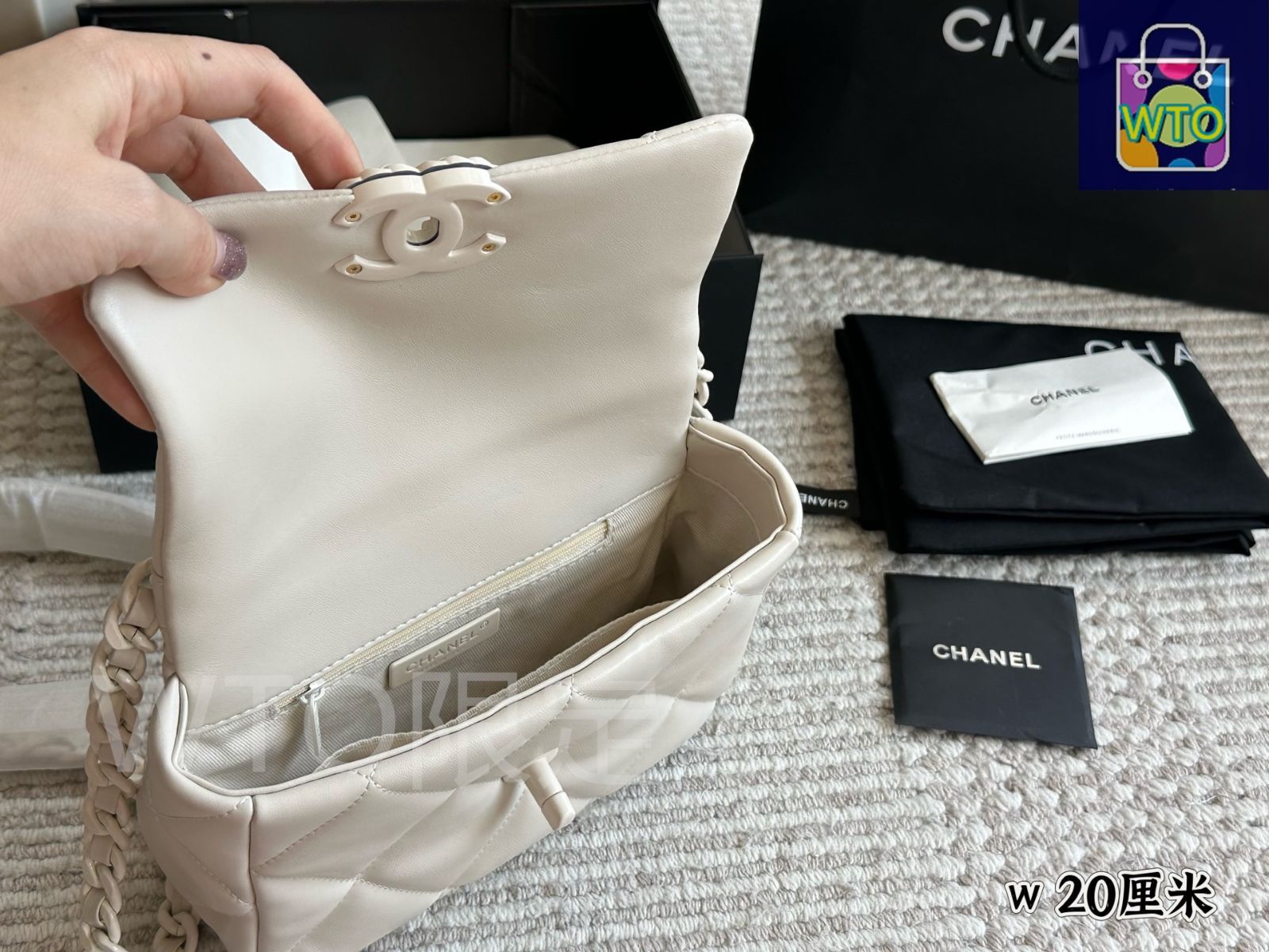 CHANEL 即購入禁止 シャネルマルチポケット トートバッグ 14132 黒/黒 レディース
