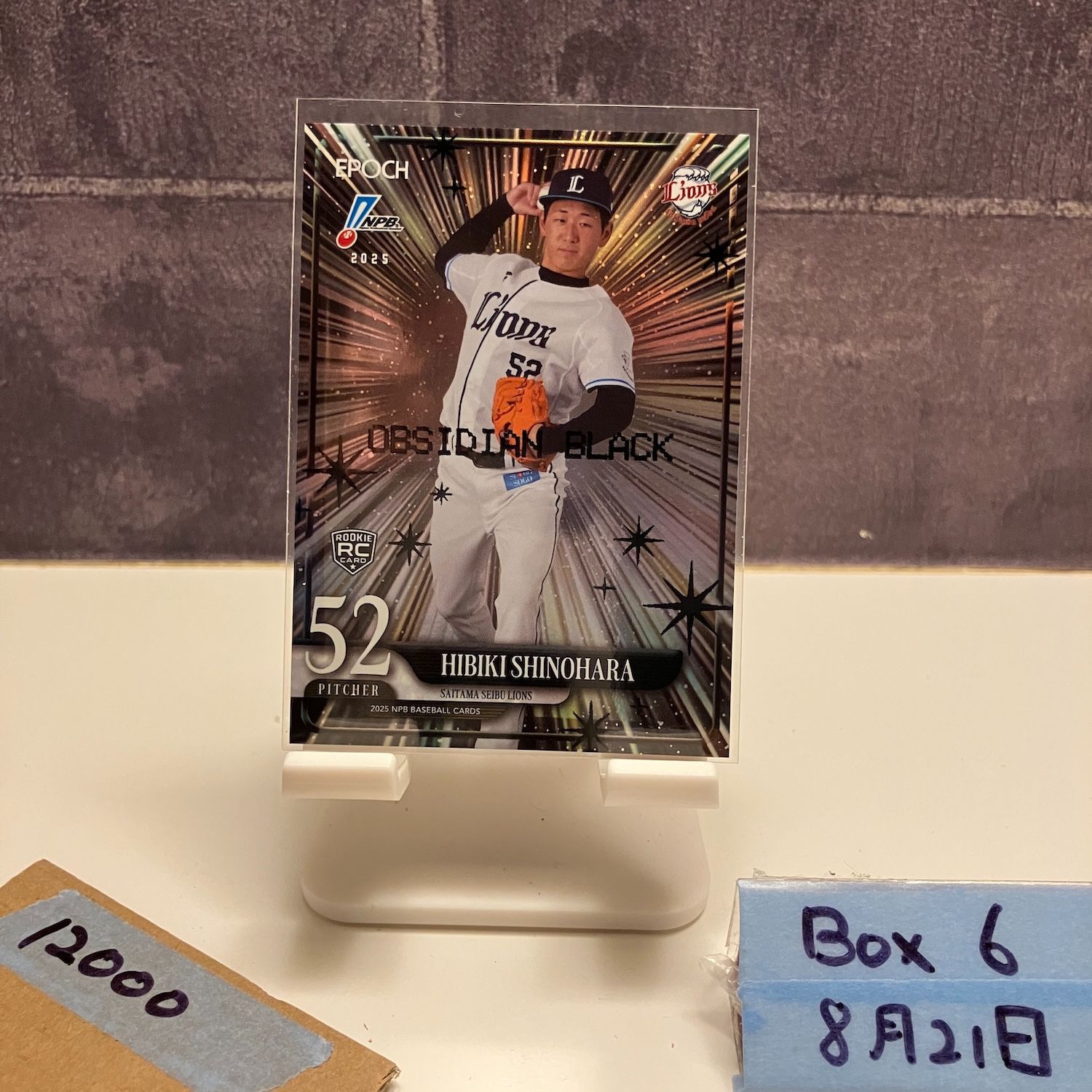 HiNO pixy 様 ねずみ 国内人気作家様 テディベア アーティストベア