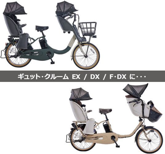 NAR181 グレーブラック