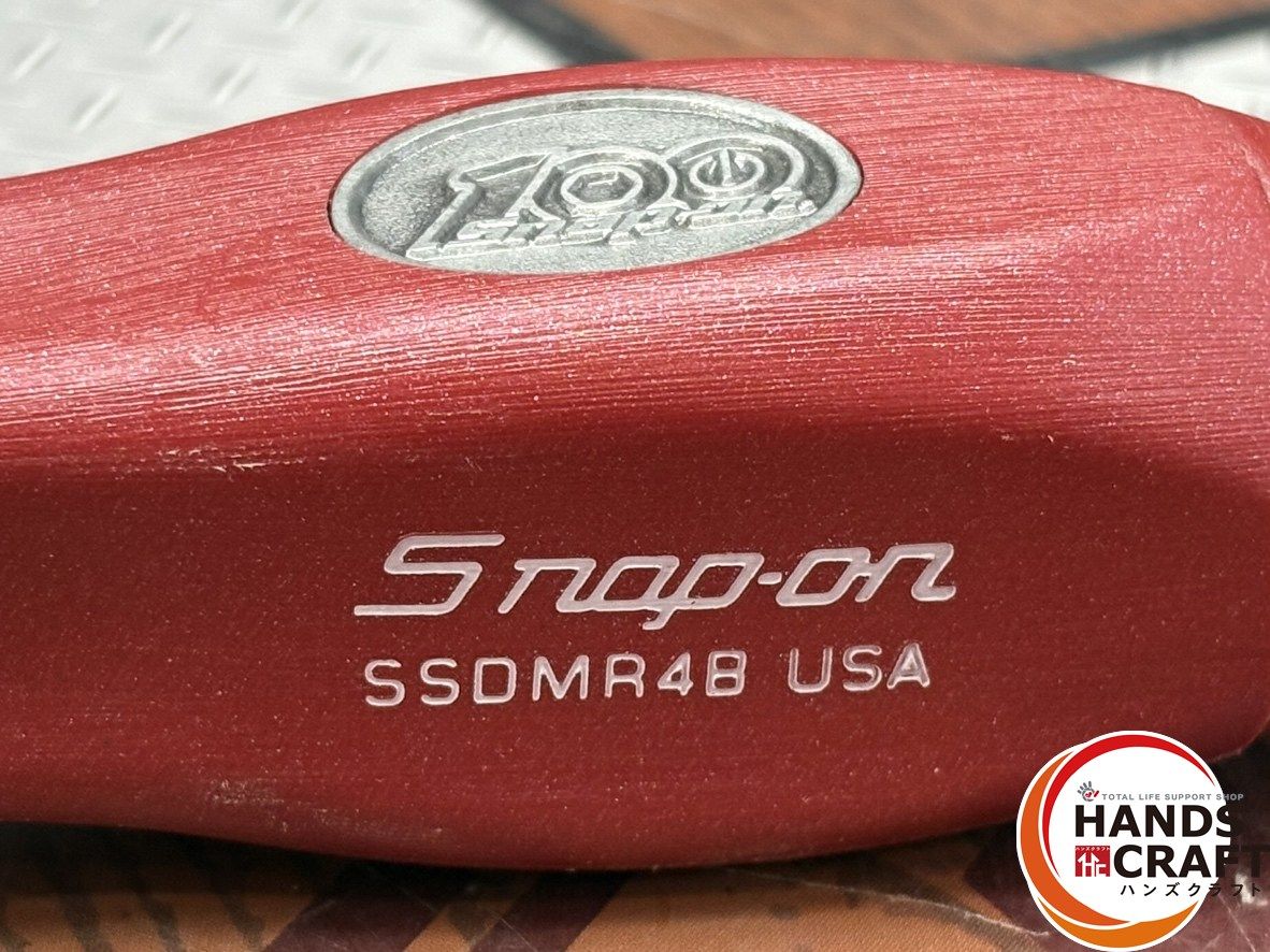 SSDMR48