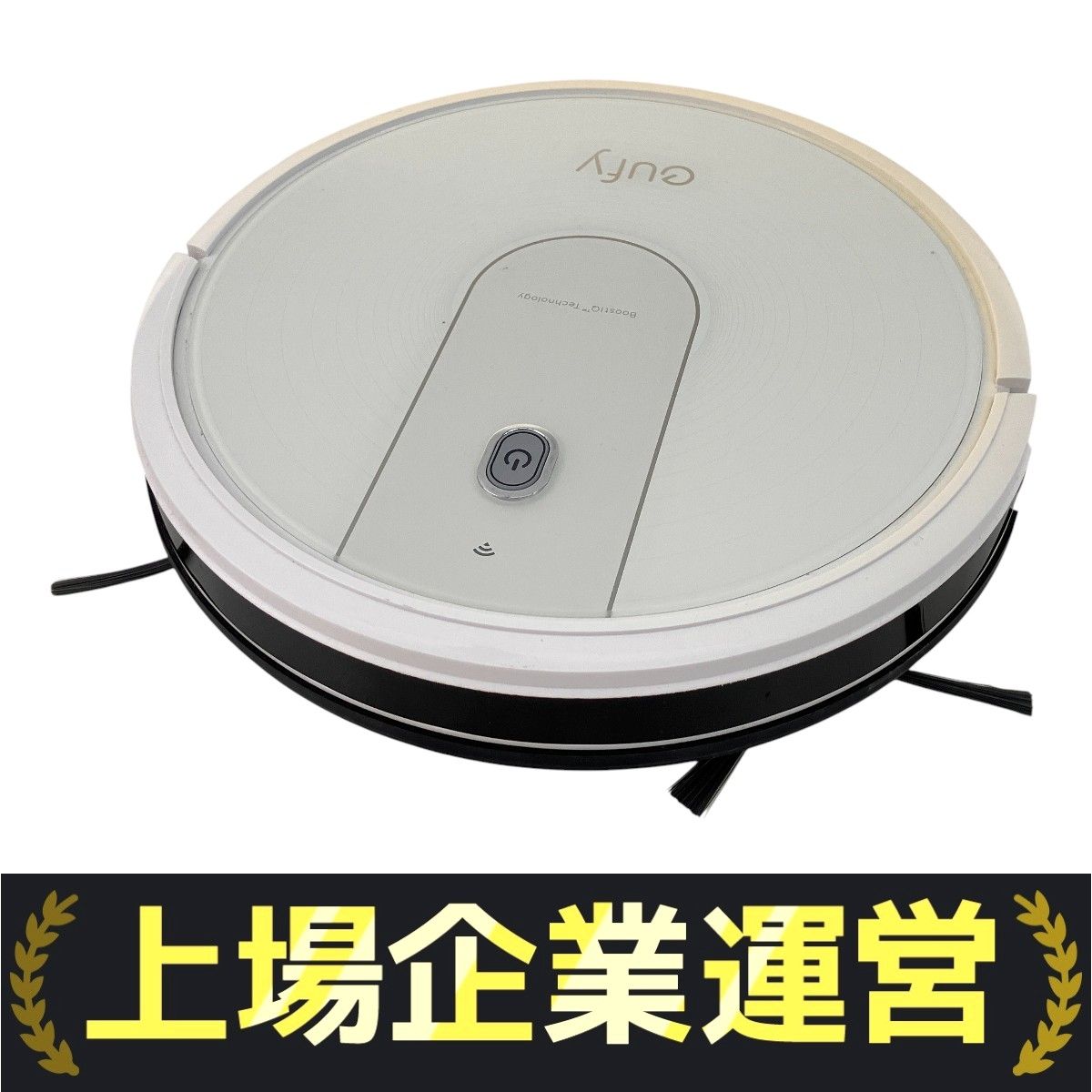 Anker T2120 Eufy RoboVac 15C ロボット掃除機 家電 アンカー