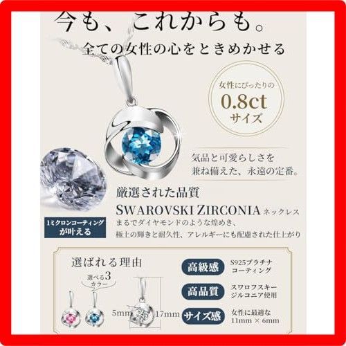 金属アレルギー対応 クリスマス