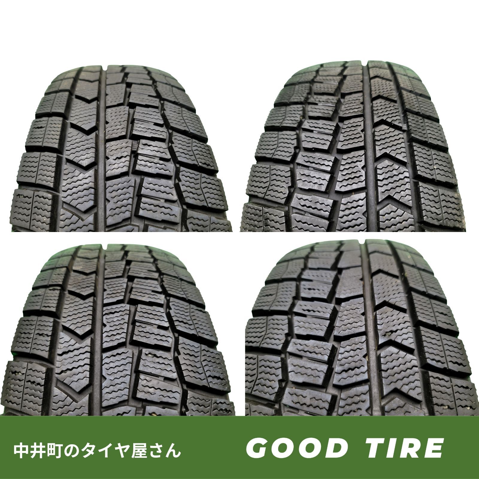 185 60R15 ダンロップ WINTERMAXX WM02 4本 製 冬用 8.5分山 タイヤ スタッドレスタイヤ アクア フィット ノート 6950