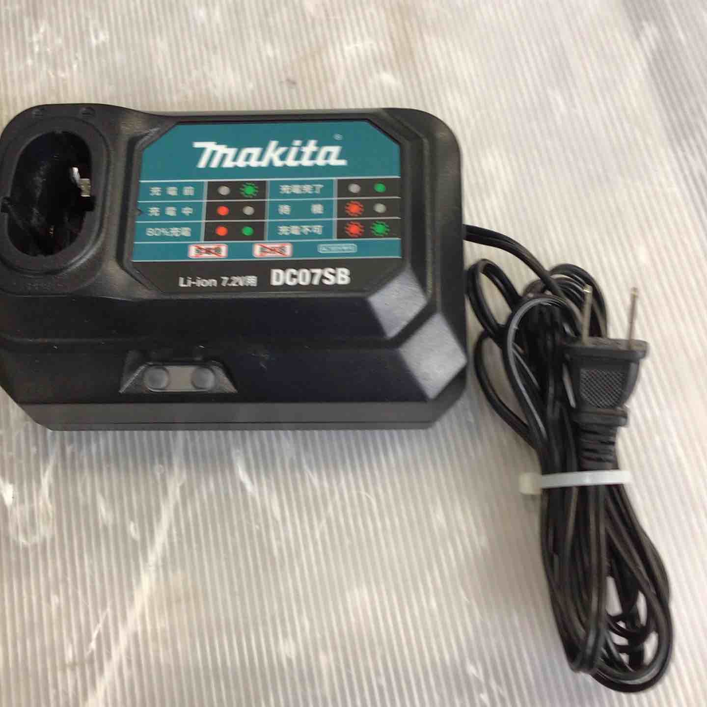 makita コードレスコンクリート用ガスピン打ち機