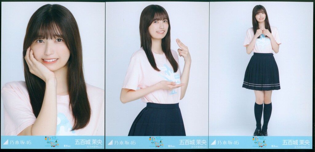 し*い様 五百城茉央 乃木坂46 浴衣2025 真夏の全国ツアー