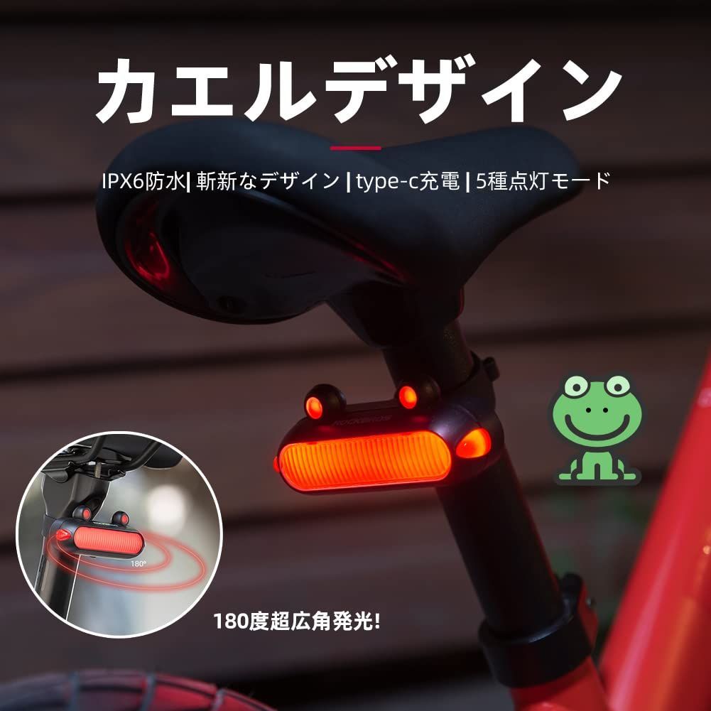 自転車 LED テールライト リアライト ロードバイク USB 充電式 防水