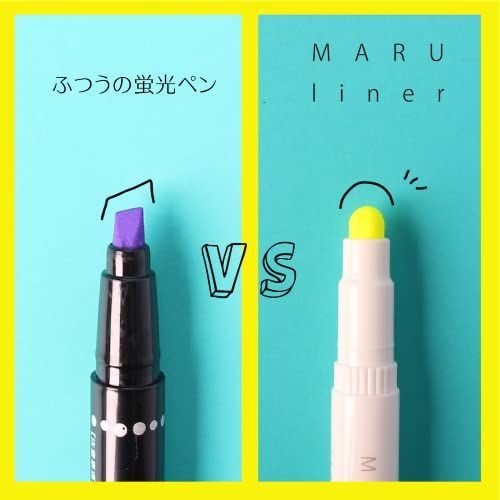 新感覚蛍光ペン エポックケミカル