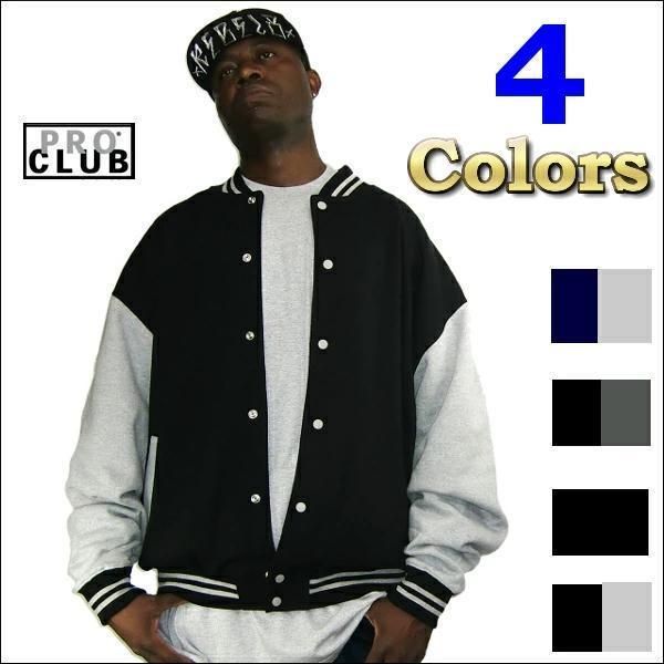 S～M【124】PRO CLUB BASEBALL JACKET　(プロクラブ)スタジアムジャケット