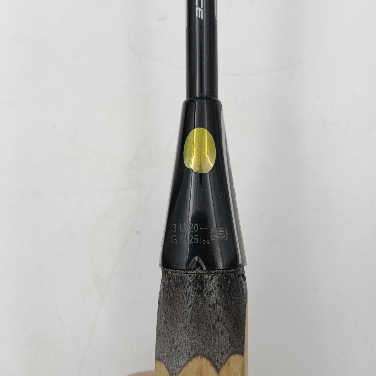 K-0698】YONEX ARMORTEC 900 TECHNIQUE アーマーテック 3UG5 廃盤 希少