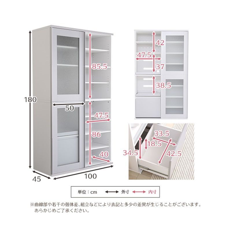 ヨネックス メンズ パワークッションチーム(26.5ｃｍ)美品 開閉ガラス引戸食器棚【全3色】[908]-限定品 最 安 商品