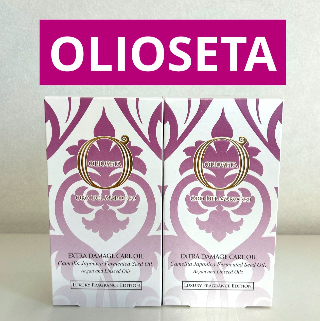 ライフアンドクラリティ100ml×2本