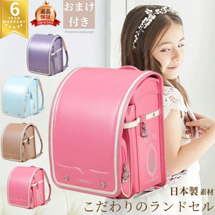 持ち手付き巾着袋 上靴入れ 昆虫図鑑柄×ブラック 上履き入れ 男の子