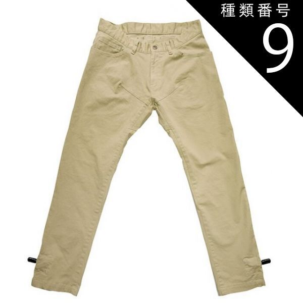 種類9 Ｌ|BEIGE No.3001 リンプロジェクト 自転車向け 裾止め サドルパッチ チノ チノパン パンツ サイクリング ウェア rin project