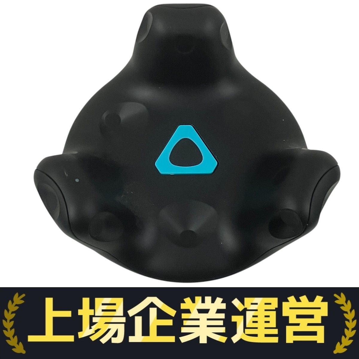 VIVE Tracker 2018 VRトラッカー 中古 T10305789 - メルカリ