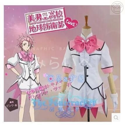 美男高校地球防衛部LOVE! コスプレ 衣装 蔵王立 風 コスプレ衣装 イベント 変装 COS Cosplay