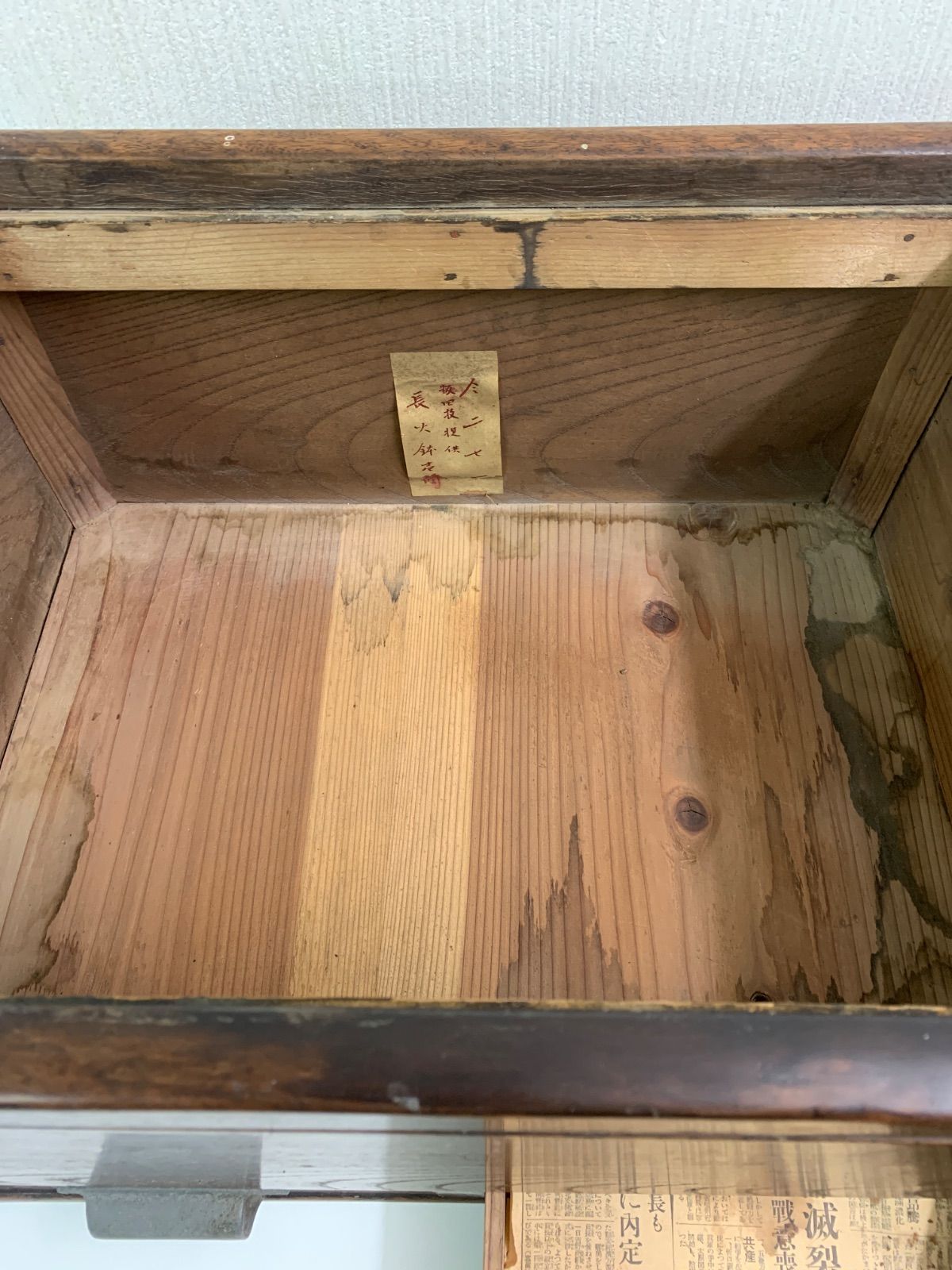 フォロー割対象商品 時代物