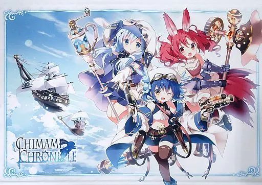 ご注文はうさぎですか??　B1 BIG タペストリー Mistralマヤ ご注文はうさぎですか??B1 BIG タペストリー Mistralマヤ