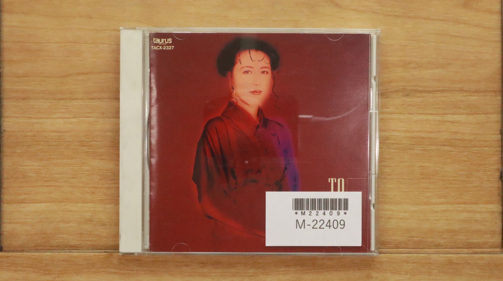 国内盤CD☆沢田知可子/Chikako Sawada□ ベスト・セレクション