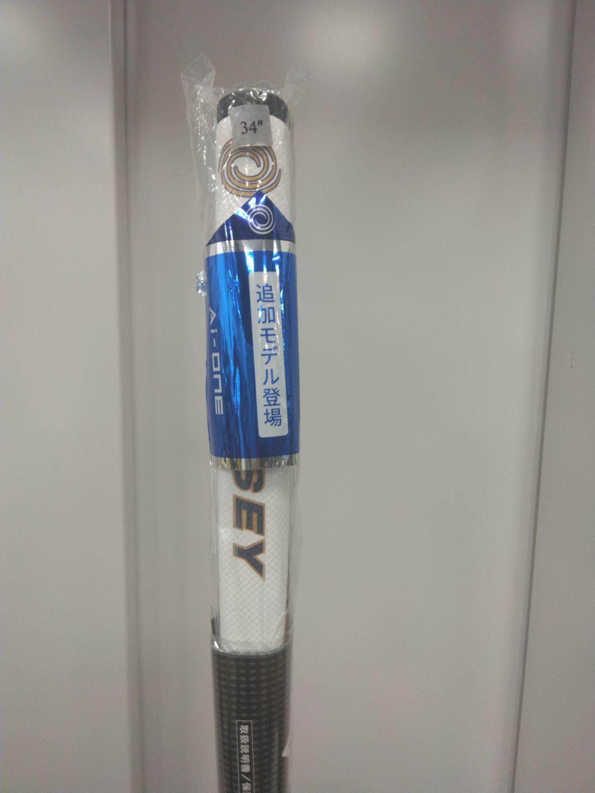 Pt【数量限定】オデッセイ Ai-ONE MILLED ROSSIE V Tパター 34インチ