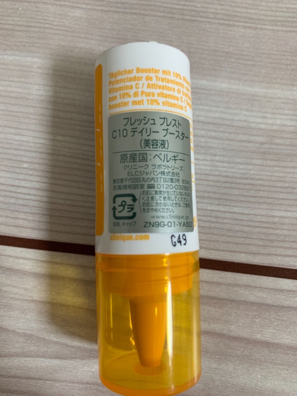 ☆限定1点☆クリニーク 超超超お得セット！！