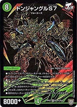 DVD 玉ねぎむいたら・・・ コレクターズDVD Part1、2のセット