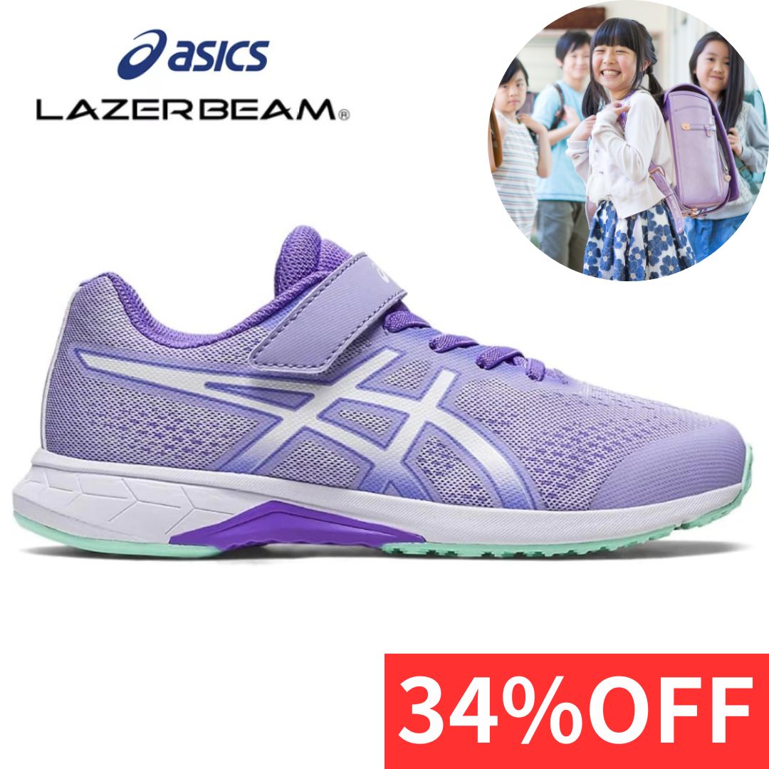 新品アシックス　24.5ｃｍ送料500円 FREAK\u0027S STORE スニーカー ASICS&frasl;アシックス GEL-1130 「23.5cm〜24.5
