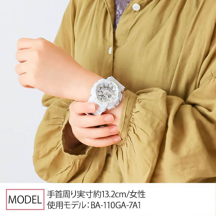 CASIO ベビーG BA-110GA-7A1 海外モデル レディース 腕時計 アナデジ Baby-G カシオ 防水 ウレタン 女性用 ベイビージー ベビーg baby-g  BABY-G