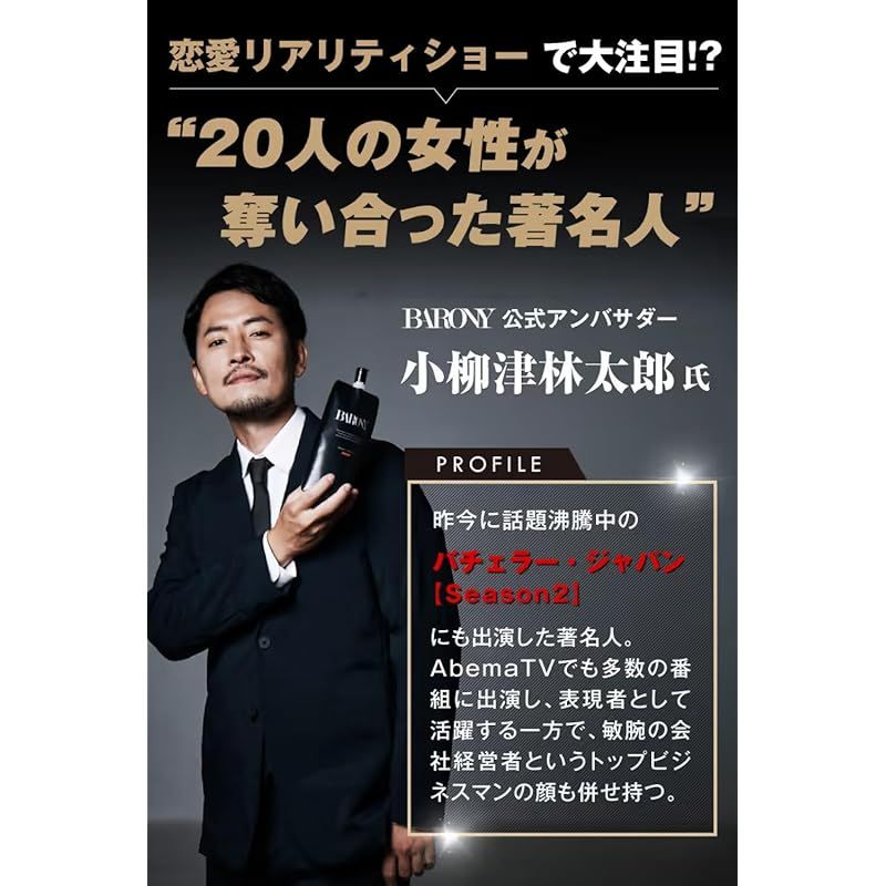 ノンシリコン オーガニック