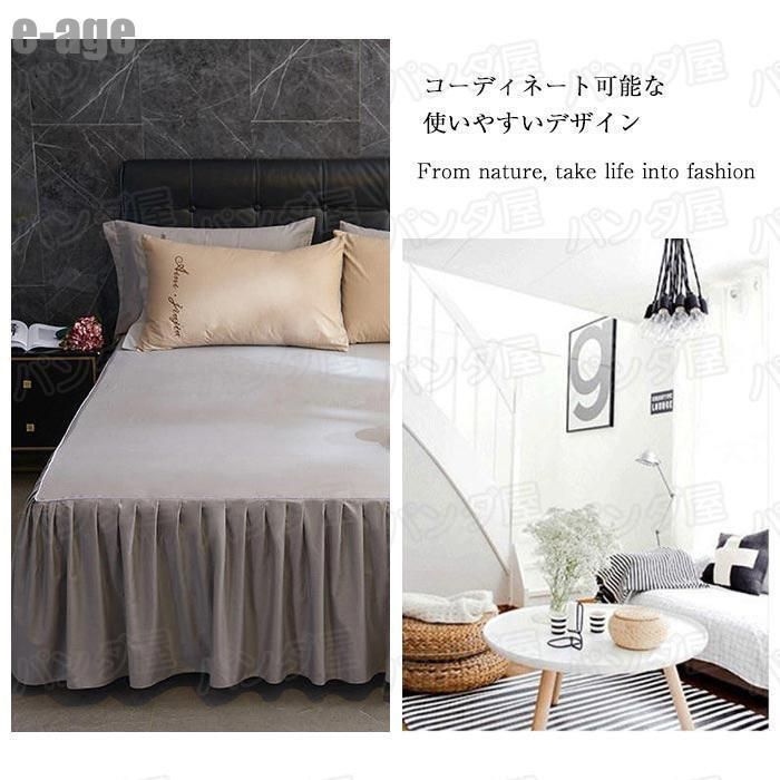 ベッドスプレッド 洗える