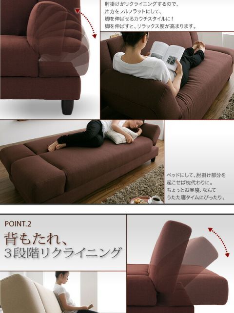 ルータス