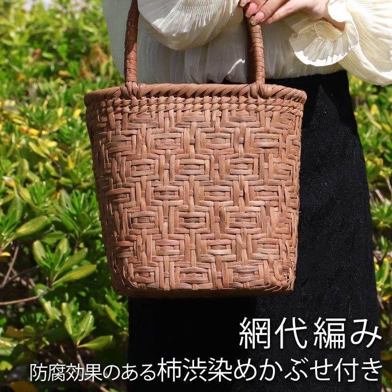手提げ ハンドメイド