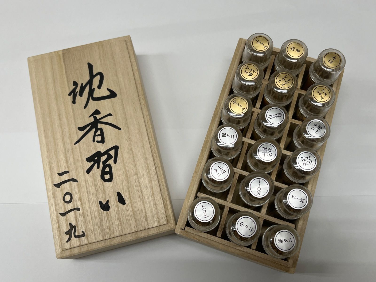 沈香習い 2019 お香