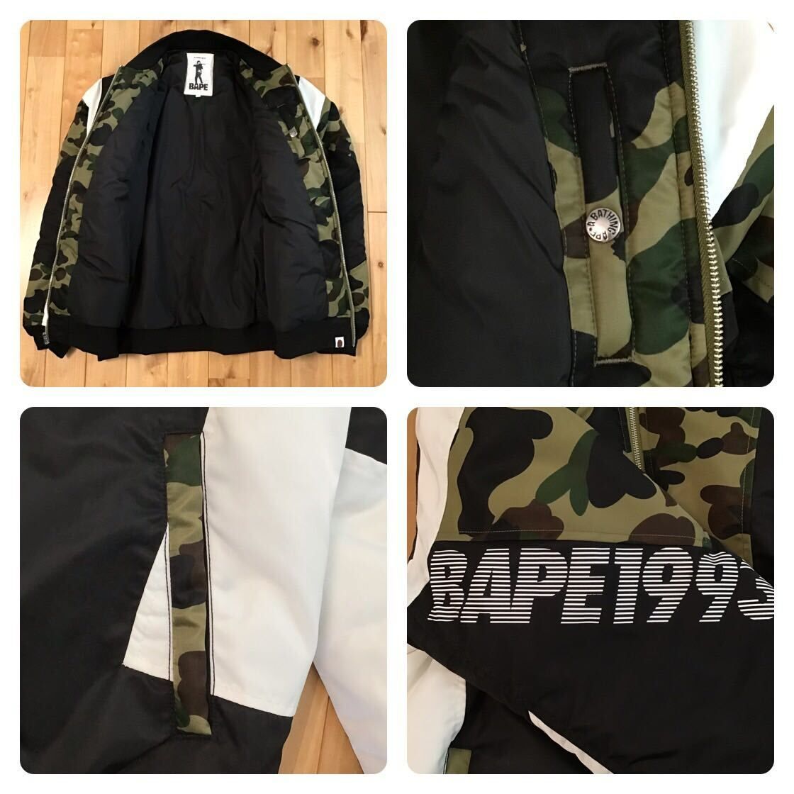 ★XL★ BAPE LOGO MA-1 Bomber Jacket a bathing ape star BAPESTA BAPE camo フライト ジャケット エイプ ベイプ