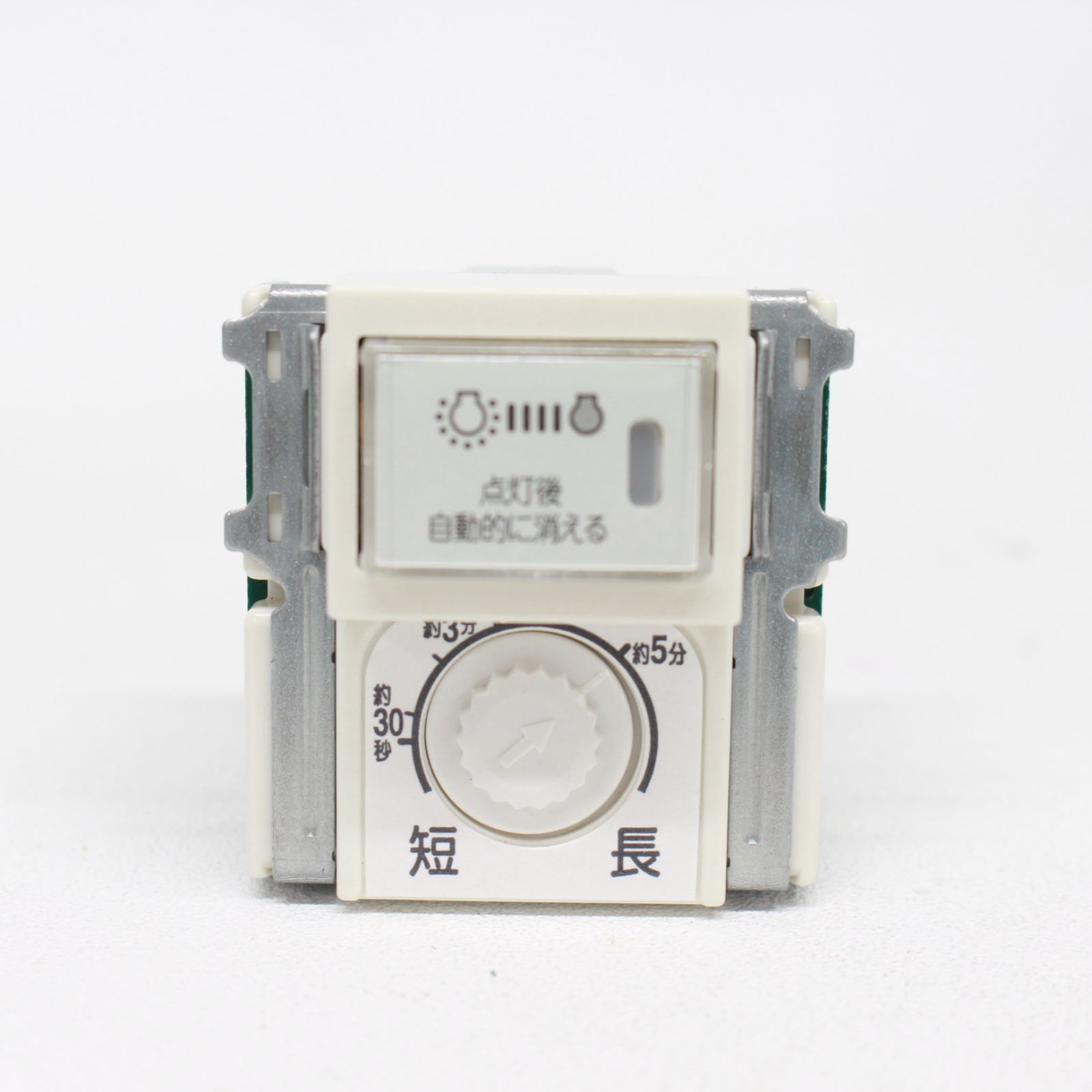 埋込一時点灯スイッチ WN5472K