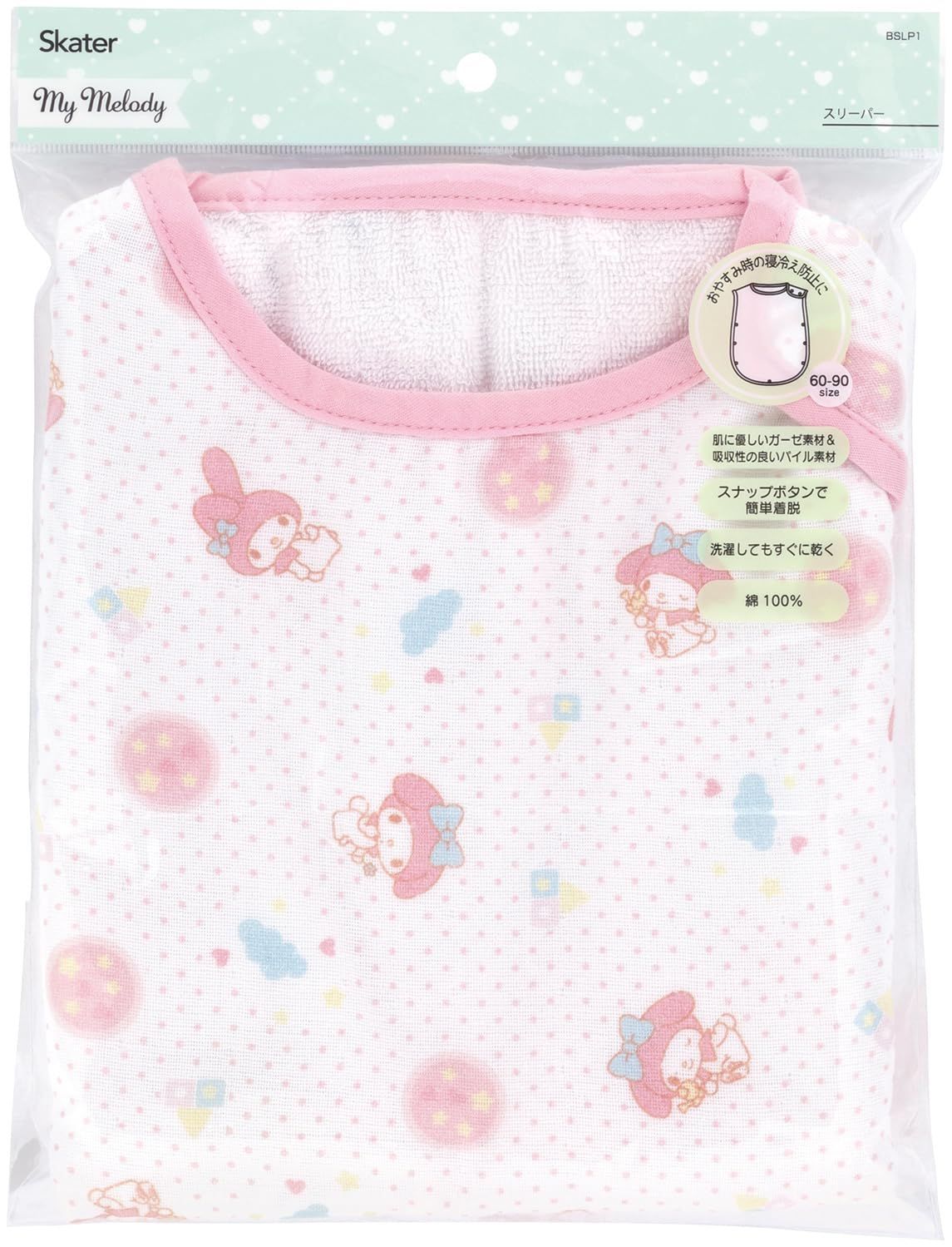 Color マイメロディ Skater スリーパー BSLP1 マイメロディ サイズ 身幅38×着丈53cm 60-90サイズ