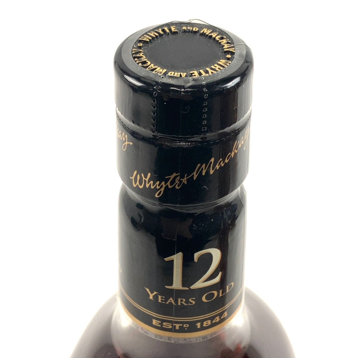 3本 ホワイト&マッカイ オールド ロイヤル スコッチ ショップ 750ml