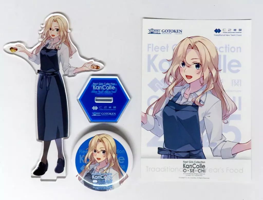 艦これ アクリルスタンド 五島軒公式コラボ 艦これ 五島軒コラボ 2025 Gloire アクリルスタンド - メルカリ