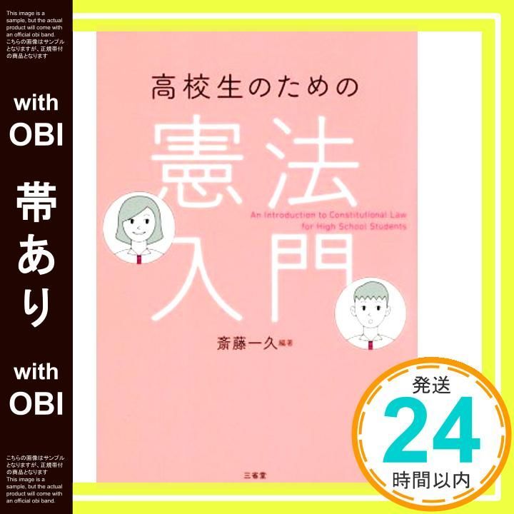 JJ 2011年 1月号〜12月号 セットまたはバラ売り JJ 2011年 1月号〜12月号 セットまたはバラ売り