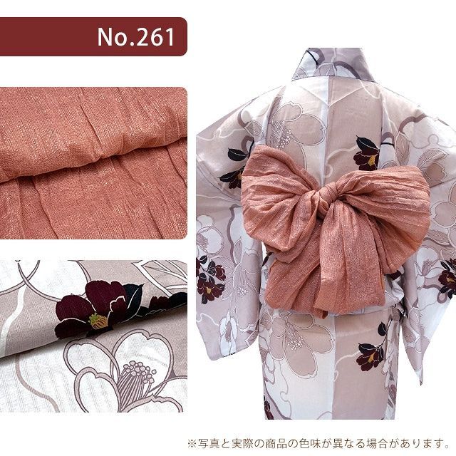 浴衣 レディース 帯セット フリーサイズ 茶ベージュ系 椿と雪輪 HLY24-261-B